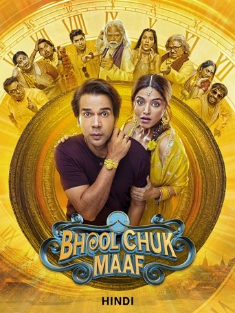 دانلود فیلم Bhool Chuk Maaf 2025